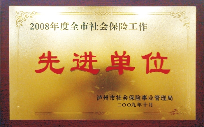 �d�2008������(hu��)���U(xi��n)�������M(j��n)��λ...