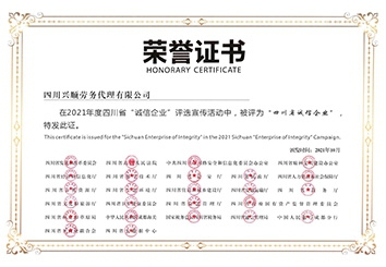 �\(ch��ng)����I(y��)�C��(sh��)